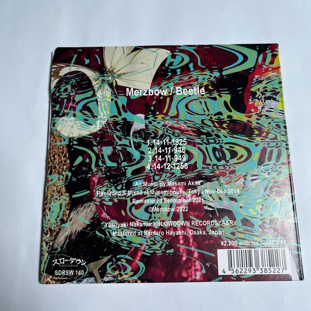Merzbow - Beetle CD スローダウンRECORDS – SDRSW 140 Japan Noise Experimental - Picture 3 of 5